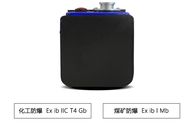 防爆相機(jī)的電池有防爆證書嗎