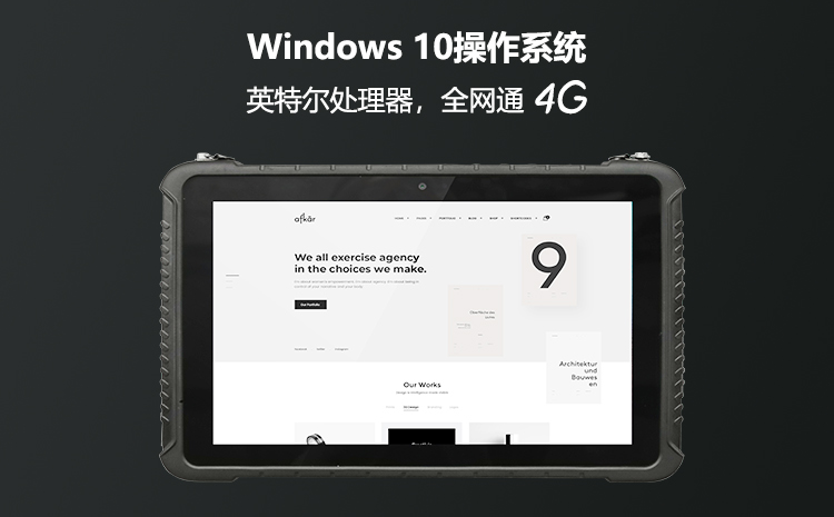 Expad-10本安型_04.png