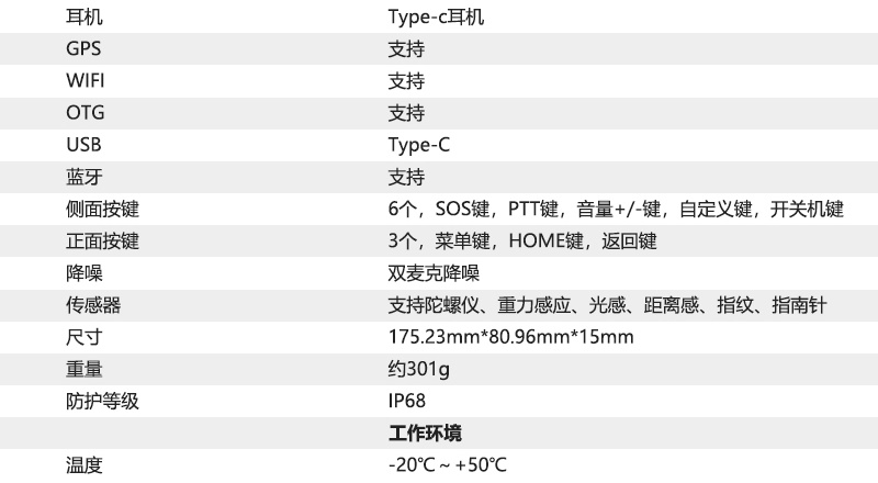 V3 網頁10.jpg